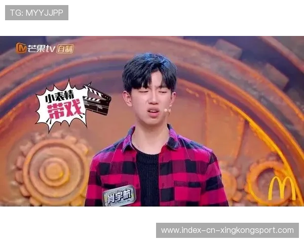 体育网红公开怒批键盘侠