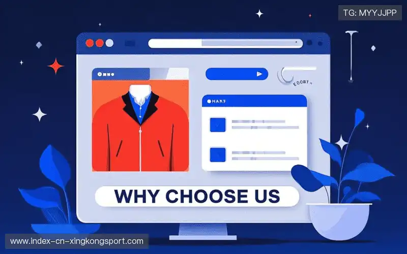 我们的核心竞争力