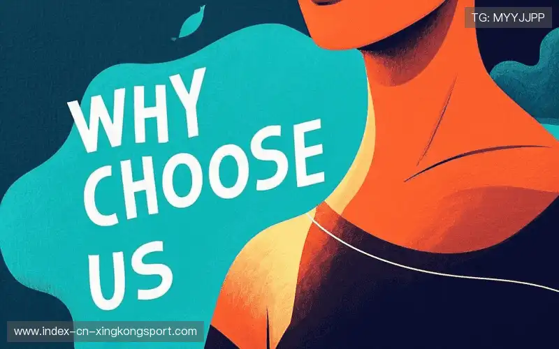 我们的品牌价值